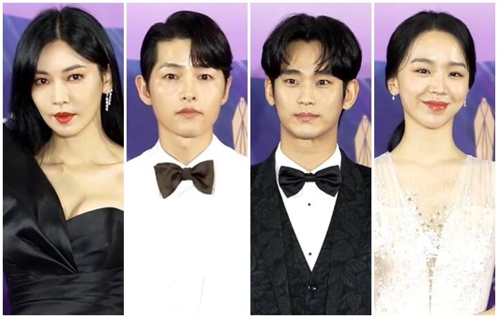 Red Carpet - 57th Baeksang Arts Awards